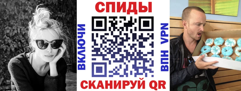 АМФ VHQ Тара
