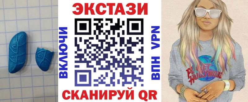 ЭКСТАЗИ Philipp Plein  Тара 
