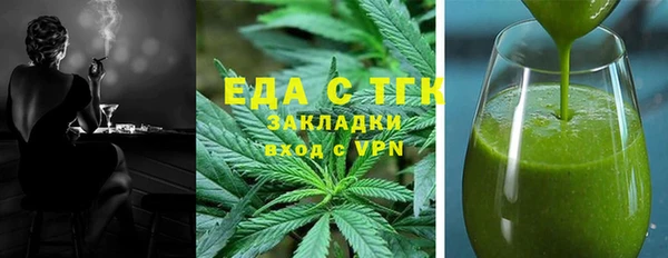 первитин Надым