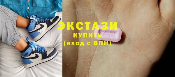 ешки Нефтекумск