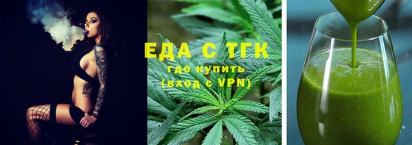 первитин Надым