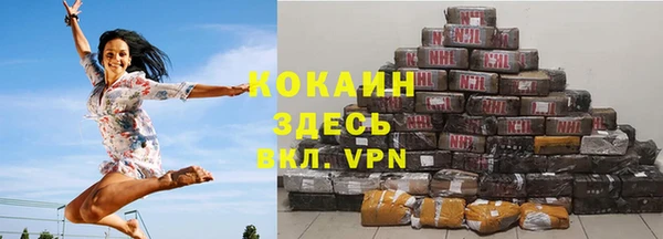 ешки Нефтекумск