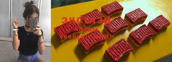 гидропоника Нефтегорск