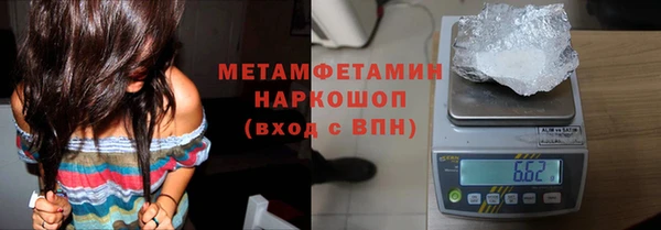 первитин Надым