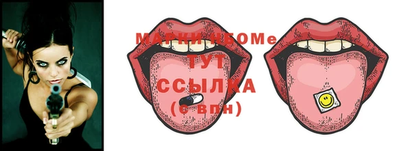 мдпв Наволоки
