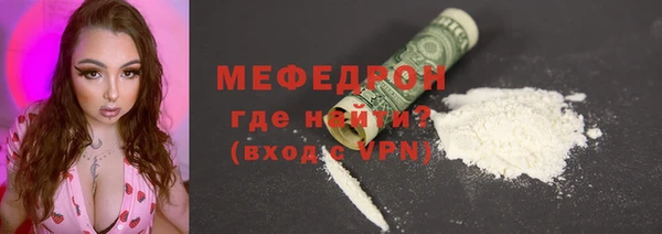 мдпв Наволоки