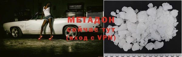 ешки Нефтекумск