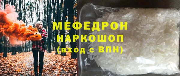 мдпв Наволоки