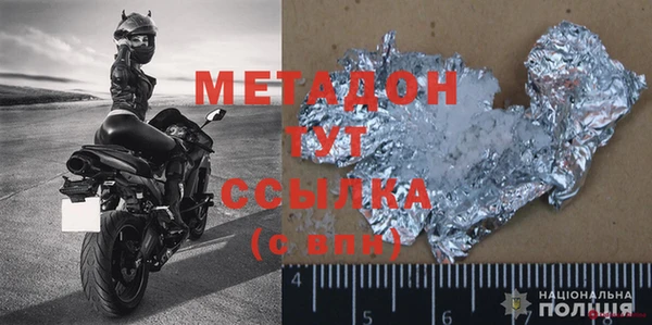мдпв Наволоки