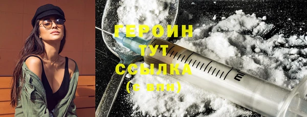 гидропоника Нефтегорск