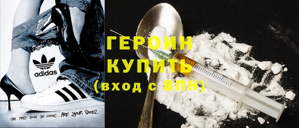первитин Надым