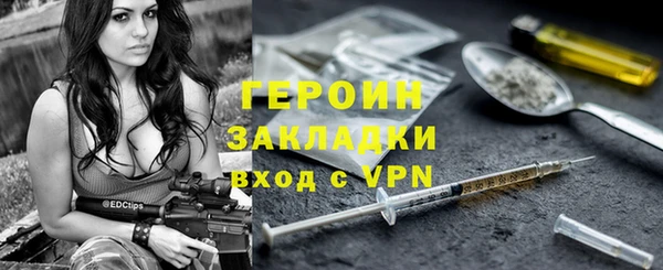ешки Нефтекумск