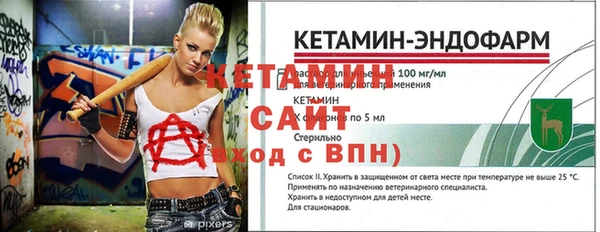 мдпв Наволоки