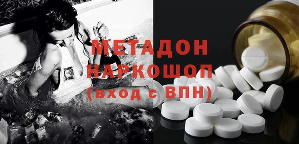 первитин Надым