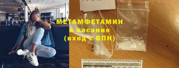 ешки Нефтекумск