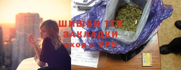 ешки Нефтекумск