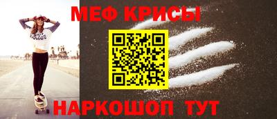 скорость mdpv Гатчина