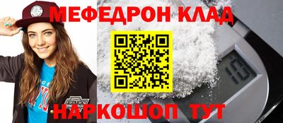 apvp Гагарин