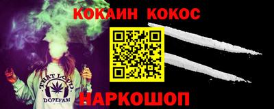 apvp Гагарин