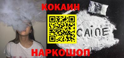 apvp Гагарин