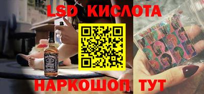 apvp Гагарин