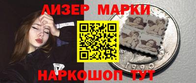 скорость mdpv Гатчина