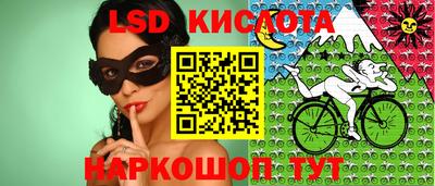 скорость mdpv Гатчина