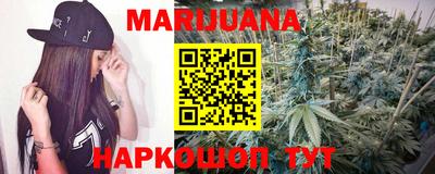 мефедрон Абакан
