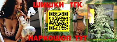 apvp Гагарин