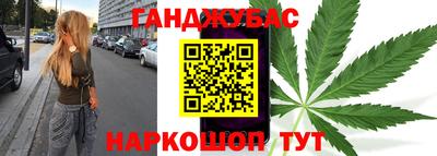 apvp Гагарин