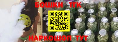 apvp Гагарин