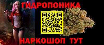 скорость mdpv Гатчина