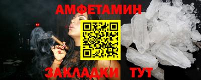apvp Гагарин