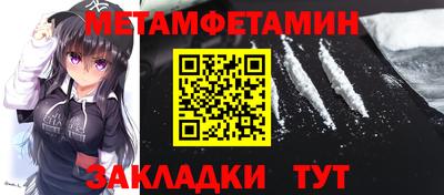 скорость mdpv Гатчина