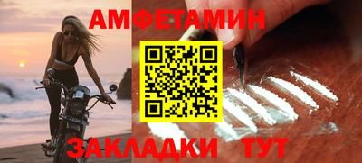 скорость mdpv Гатчина