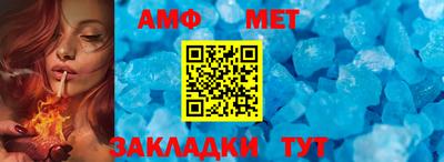 apvp Гагарин