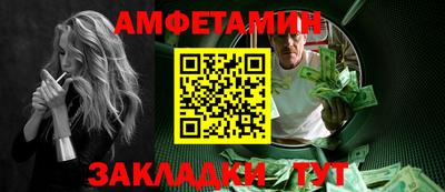 apvp Гагарин