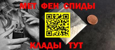 скорость mdpv Гатчина