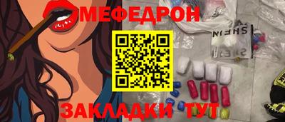 скорость mdpv Гатчина