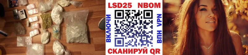 LSD-25 экстази ecstasy  Тара 