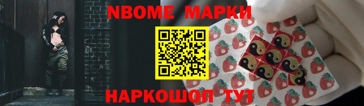 LSD-25 экстази ecstasy  Вход с VPN  Тара 