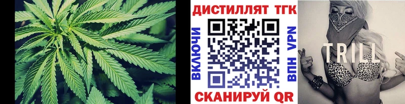 продажа наркотиков  Тара  Дистиллят ТГК вейп с тгк 